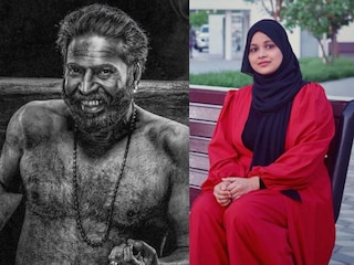 മമ്മൂട്ടി, ഷംല ഹംസ