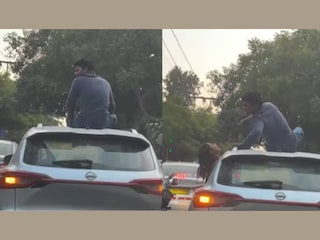 (വീഡിയോ ദൃശ്യം) (വീഡിയോ ദൃശ്യം)