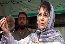 'ചെങ്കോട്ടയില്‍ പ്രതിധ്വനിച്ചത് കശ്മീരിലെ പ്രശ്‌നങ്ങൾ'; ഡല്‍ഹി സ്‌ഫോടനത്തില്‍ മെഹബൂബ മുഫ്തിയുടെ പ്രസ്താവന