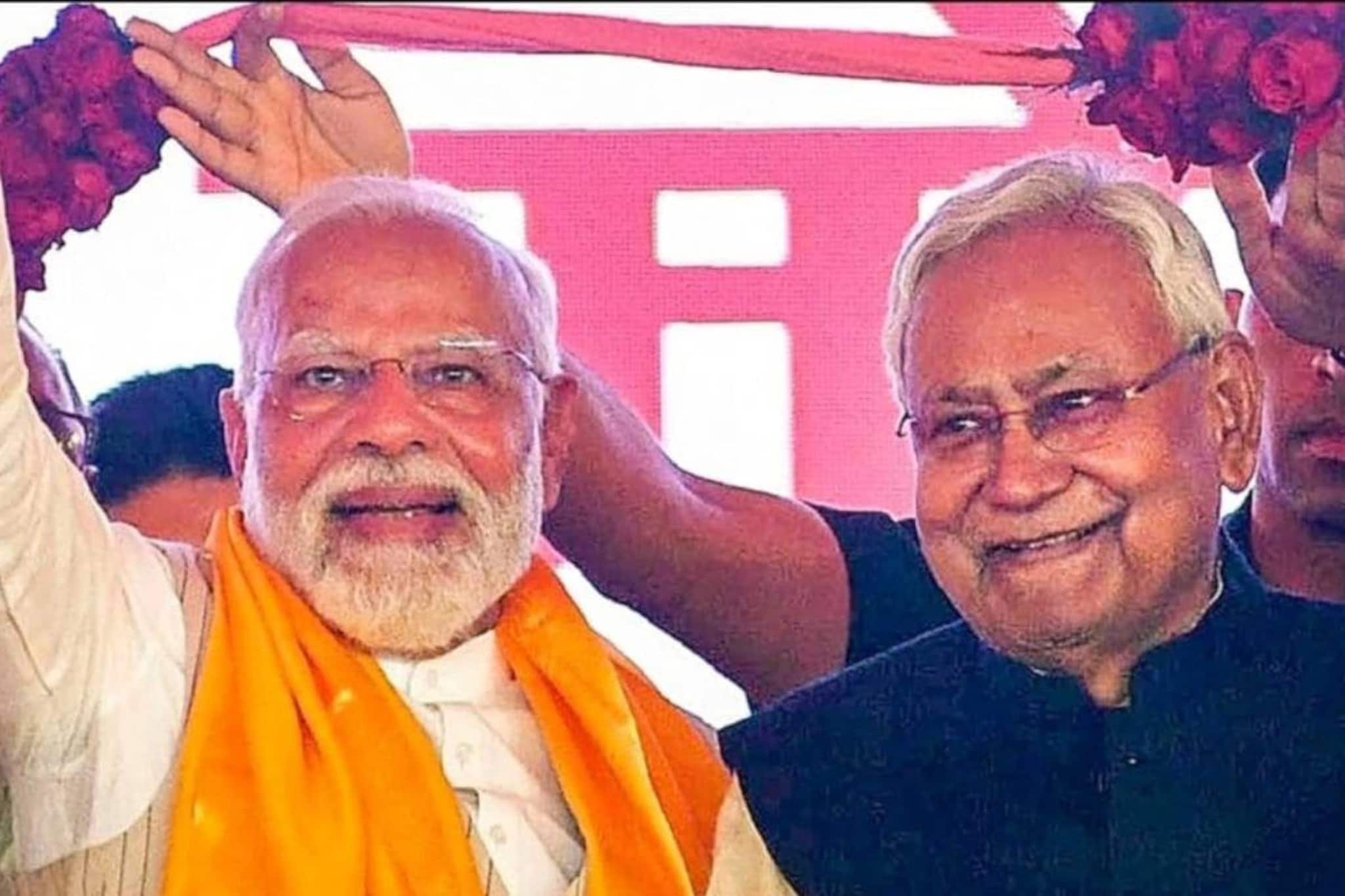 Bihar Exit Polls 2025: ജെഡിയു ഏറ്റവും വലിയ കക്ഷിയാകും; ബിജെപി രണ്ടാമതെന്ന് ന്യൂസ് 18 മെഗാ എക്സിറ്റ് പോൾ ഫലം
