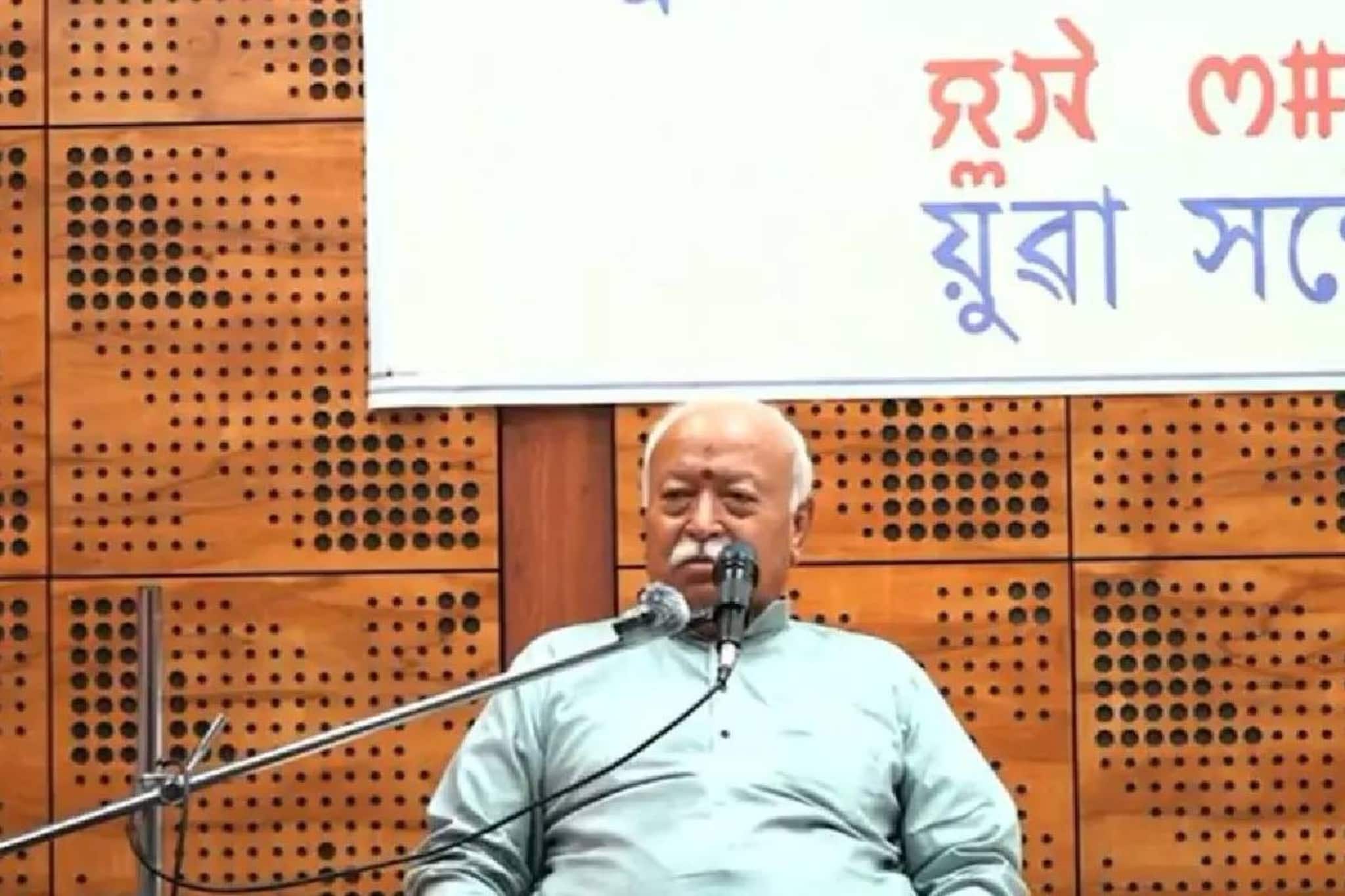 ഹിന്ദുക്കൾ ഇല്ലെങ്കിൽ ലോകം ഇല്ലാതാകും'; RSS മേധാവി മോഹന്‍ ഭാഗവത്‌