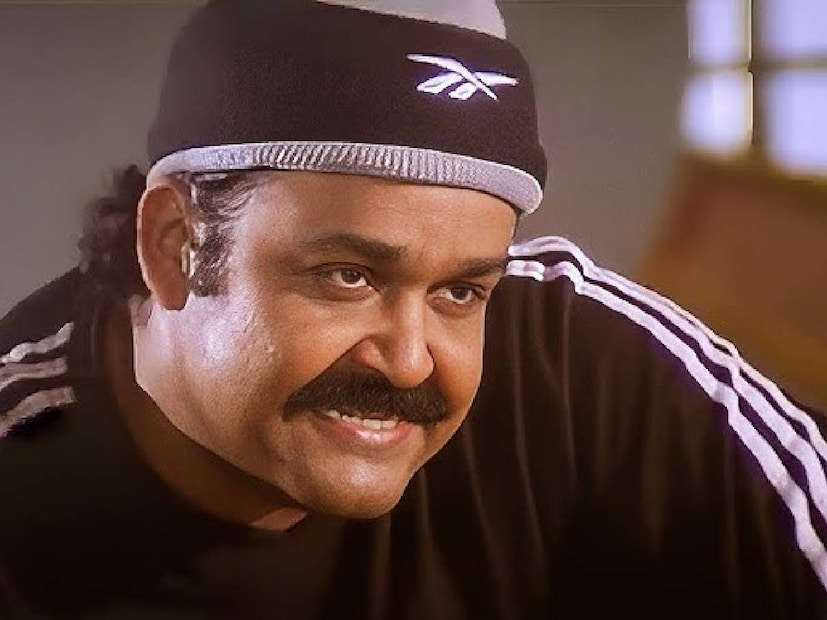 ഈ ഗാനം ഉൾപ്പെടുത്താൻ സിനിമയിൽ ഇടമില്ലായിരുന്നു. അതിനുവേണ്ടി പിന്നെയും ഒരാഴ്ച നീണ്ട കാത്തിരിപ്പ്. റിലീസ് ചെയ്ത ശേഷം, പാട്ടും കൂടിയുള്ള പുത്തൻ പ്രിന്റ് ഒരാഴ്ചയ്ക്ക് ശേഷം തിയേറ്ററുകളിൽ എത്തിച്ചു. ദൂരദർശനിലെ 'ചിത്രഗീതം' പരിപാടിയിലും ഗാനം പ്രക്ഷേപണം ചെയ്തു. പാട്ടും ദൃശ്യവും സൂപ്പർഹിറ്റ്. ചേട്ടൻ ഒരു വിവാഹം ചെയ്യണം എന്ന് ആഗ്രഹിക്കുന്ന അനുജത്തിക്ക് നിരാശയാണ് ഫലമെങ്കിലും, ഒടുവിൽ കൂട്ടുകാരി ക്ഷമ വരുന്നതോടു കൂടി ചേട്ടന്റെ ഹൃദയത്തിൽ ചില മാറ്റങ്ങൾ ഉണ്ടാവുന്നതാണ് വിഷയം. ക്ഷമയും പരമേശ്വരനും കൂടിയുള്ള ഒരു പ്രണയരംഗമാണ് ഗാനത്തിന്റെ പ്രമേയം