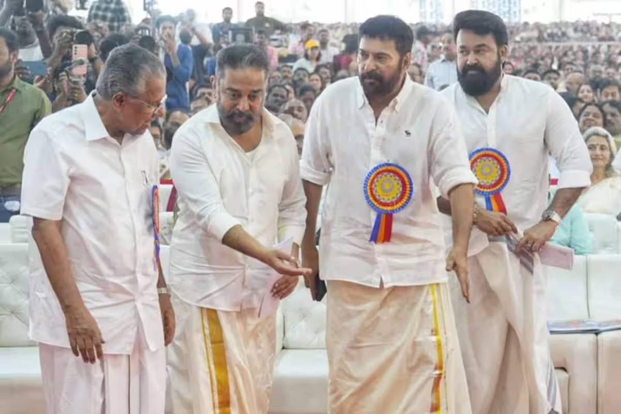 അതിദാരിദ്ര്യമുക്ത പ്രഖ്യാപന പരിപാടിയില് കമല്ഹാസനും മോഹന്ലാലും പങ്കെടുക്കില്ല; മമ്മൂട്ടി മുഖ്യാതിഥിയാകും അതിദാരിദ്ര്യമുക്ത പ്രഖ്യാപന പരിപാടിയില് കമല്ഹാസനും മോഹന്ലാലും പങ്കെടുക്കില്ല; മമ്മൂട്ടി മുഖ്യാതിഥിയാകും