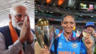 ബുധനാഴ്ചയാകും കൂടിക്കാഴ്ച