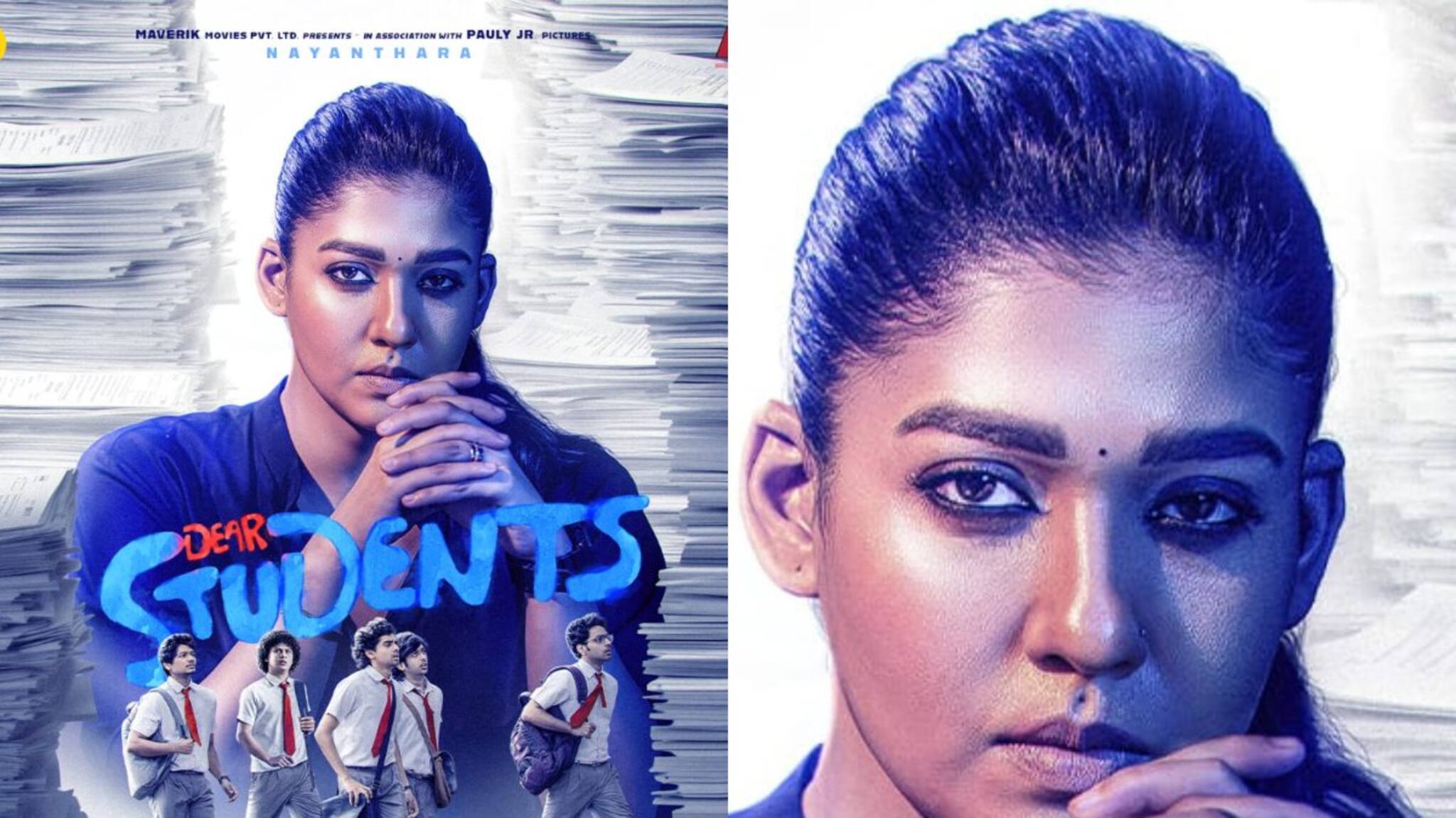 നിവിൻ പോളിയുടെ 'ഡിയർ സ്റുഡന്റ്സിൽ' നയൻ‌താര ആരാണ്? പിറന്നാൾ പോസ്റ്ററിലെ സൂചന