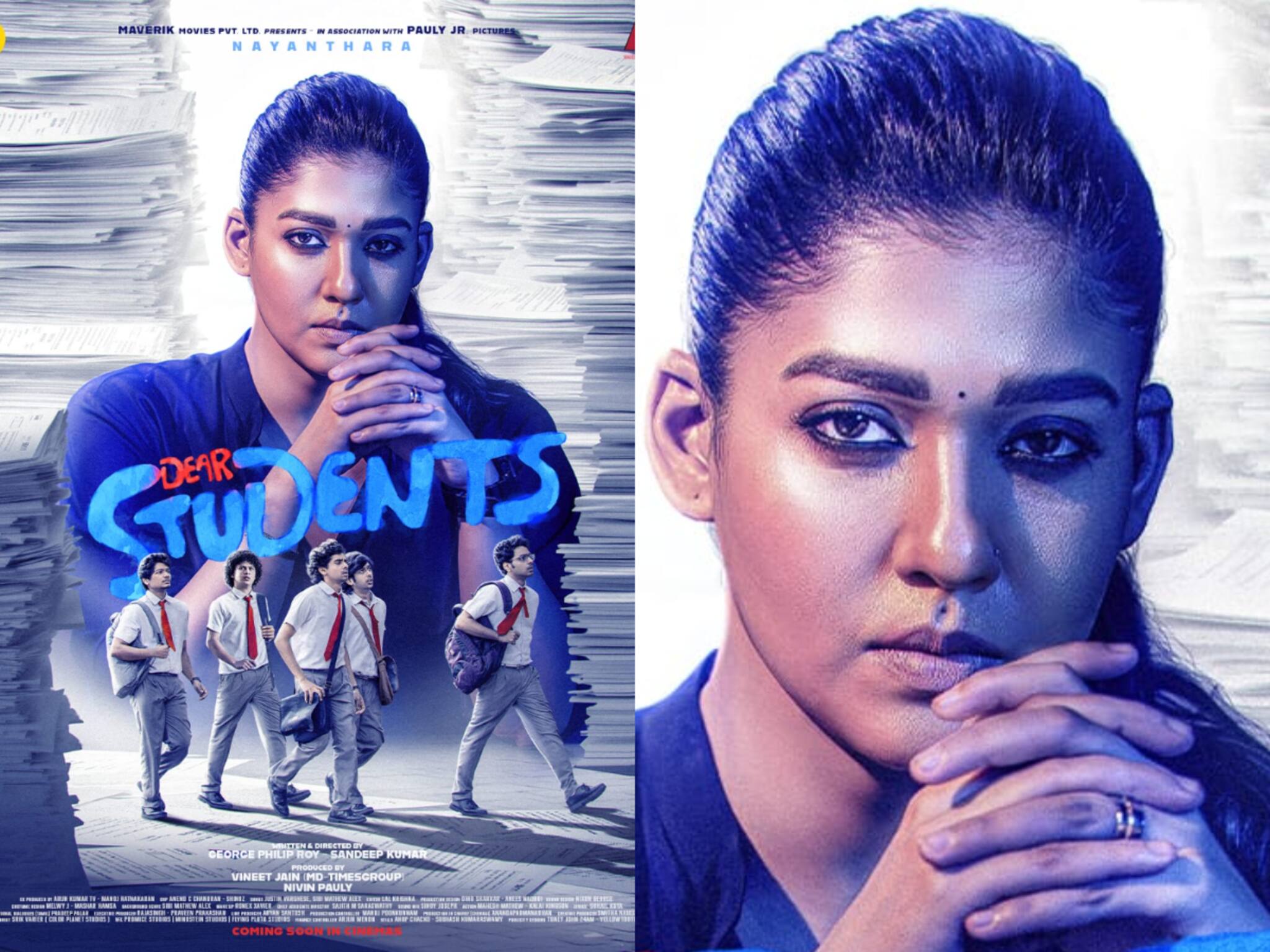 നിവിൻ പോളിയുടെ 'ഡിയർ സ്റുഡന്റ്സിൽ' നയൻ‌താര ആരാണ്? പിറന്നാൾ പോസ്റ്ററിലെ സൂചന