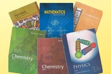 വ്യാജ NCERT പുസ്തകങ്ങൾ വിതരണം ചെയ്യുന്ന റാക്കറ്റ് ഡൽഹിയിൽ പിടിയിൽ