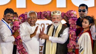 ബിഹാർ നിയമസഭാ തിരഞ്ഞെടുപ്പ് 