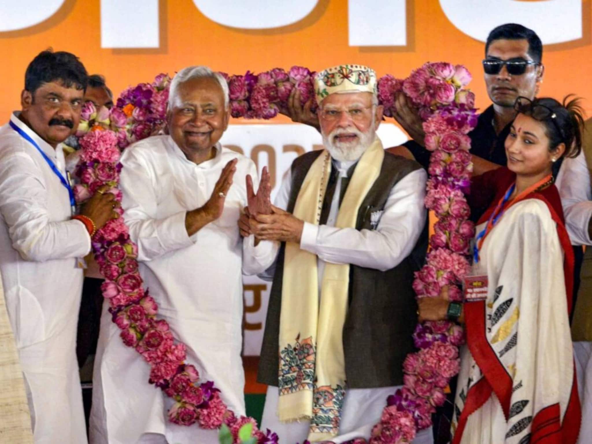 Bihar Election Results 2025 Live Updates: ബിഹാറിൽ 200 കടന്ന് എൻഡിഎ ലീഡ് നില; BJPയുടെ ലീഡ് 90 സീറ്റുകളിൽ