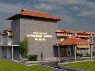 ആശുപത്രിയുടെ രൂപരേഖ