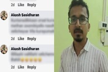 ഒമ്പതുകാരന്റെ മരണ വിവരം അറിയിച്ചുള്ള പോസ്റ്റിനടിയിൽ അശ്ലീല കമന്റിട്ട കൊല്ലം സ്വദേശി അറസ്റ്റിൽ