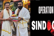 Pahalgam| ഓപ്പറേഷന്‍ സിന്ദൂര്‍ പ്രമേയമാക്കിയുള്ള ചിത്രവുമായി മേജർ രവി; 'പഹൽഗാം' പൂജ നടന്നു