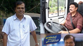 പൂജപ്പുര രാധാകൃഷ്ണൻ