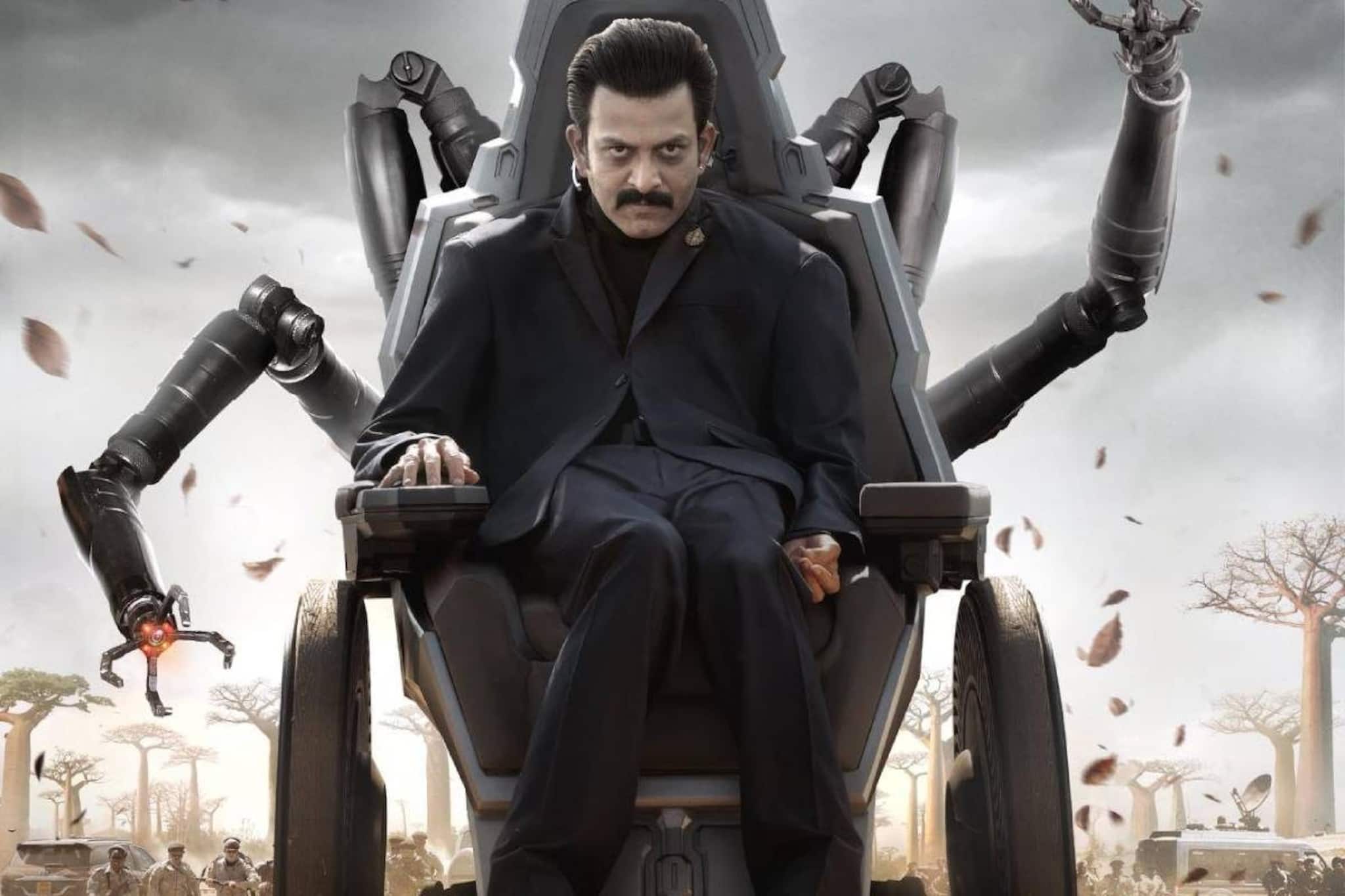 'ദുഷ്ടനും ക്രൂരനും ശക്തനുമായ വില്ലന്‍'; കുംഭയായി പൃഥ്വിരാജ്; രാജമൗലി ചിത്രത്തിലെ ഫസ്റ്റ്‌ലുക്ക് പുറത്ത്