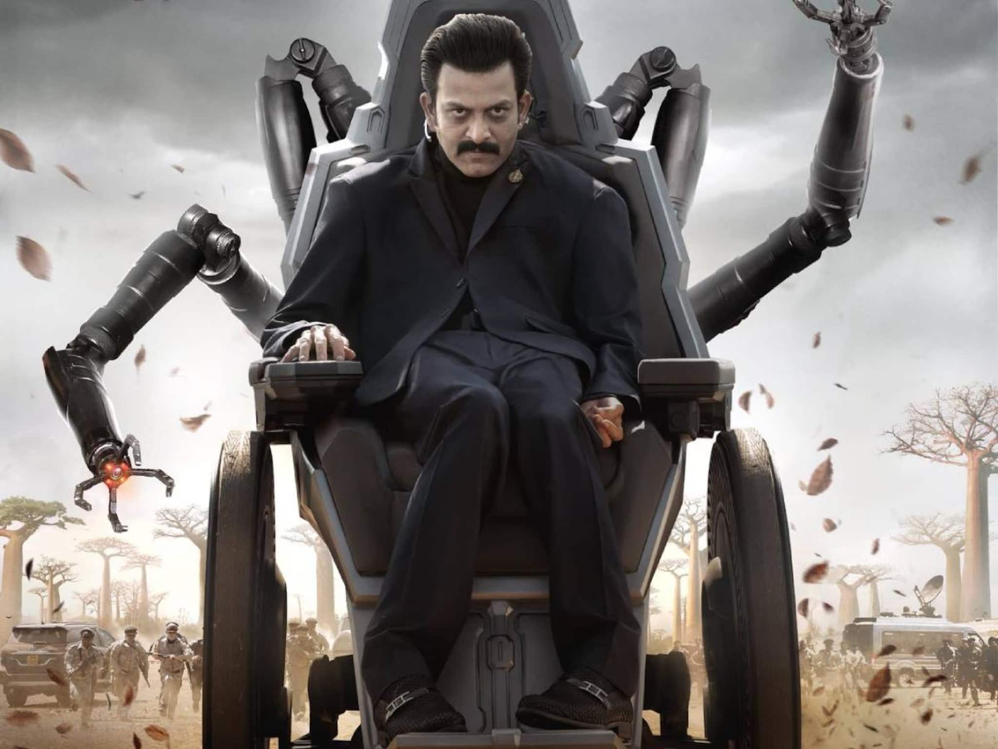 'ദുഷ്ടനും ക്രൂരനും ശക്തനുമായ വില്ലന്‍'; കുംഭയായി പൃഥ്വിരാജ്; രാജമൗലി ചിത്രത്തിലെ ഫസ്റ്റ്‌ലുക്ക് പുറത്ത്