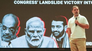 രാഹുൽ ഗാന്ധി വാർത്താ സമ്മേളനത്തിൽ (PTI) രാഹുൽ ഗാന്ധി വാർത്താ സമ്മേളനത്തിൽ (PTI)