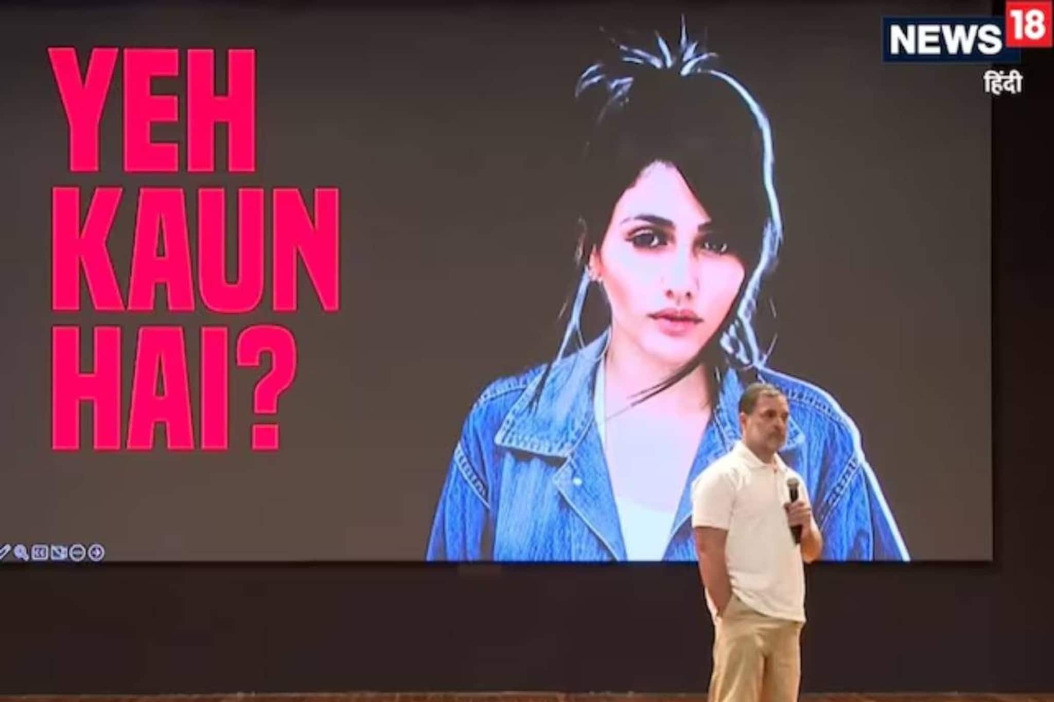 ‘വോട്ട് മോഷണം നടന്നിട്ടില്ല, എന്റെ വോട്ട് ചെയ്തത് ഞാന്‍ തന്നെ’; ബ്രസീലിയന്‍ മോഡലിന്റെ ഫോട്ടോയുള്ള കാര്‍ഡിലെ സ്ത്രീ