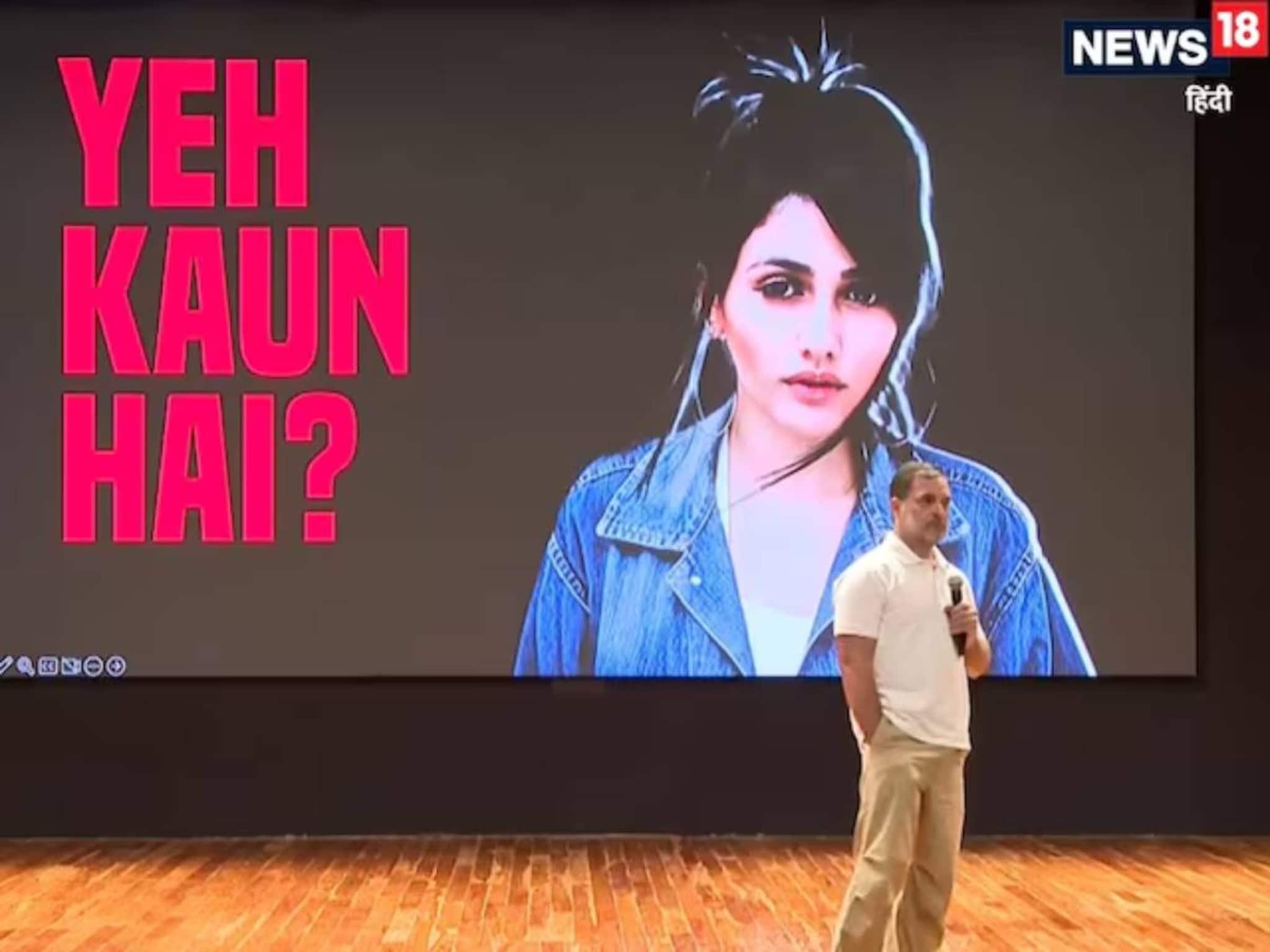 ‘വോട്ട് മോഷണം നടന്നിട്ടില്ല, എന്റെ വോട്ട് ചെയ്തത് ഞാന്‍ തന്നെ’; ബ്രസീലിയന്‍ മോഡലിന്റെ ഫോട്ടോയുള്ള കാര്‍ഡിലെ സ്ത്രീ