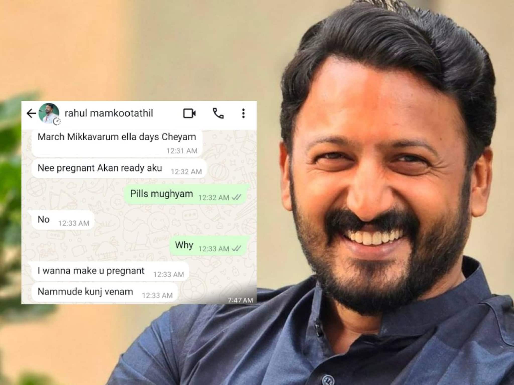 'ഗര്‍ഭിണിയാകാന്‍ പ്രേരിപ്പിച്ചത് രാഹുല്‍ മാങ്കൂട്ടത്തിൽ‌'; നിർണായക ശബ്ദരേഖയും വാട്സാപ്പ് ചാറ്റും പുറത്ത്