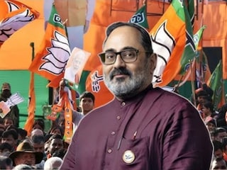 രാജീവ് ചന്ദ്രശേഖർ രാജീവ് ചന്ദ്രശേഖർ