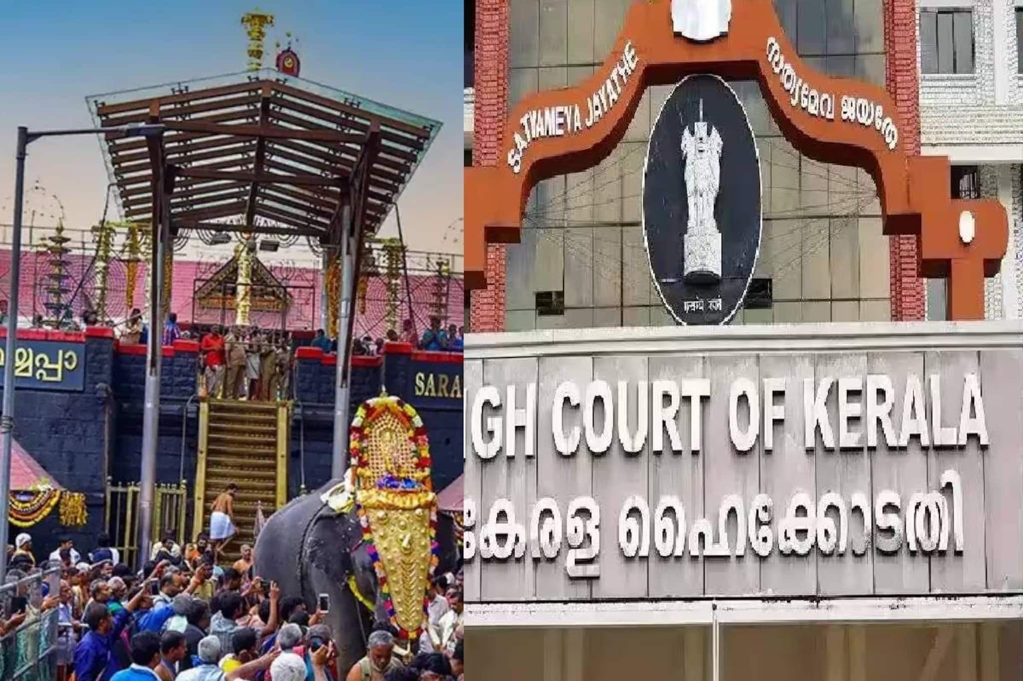 ശബരിമലയിൽ ചെറിയ ഷാംപൂ പാക്കറ്റുകൾ ഹൈക്കോടതി വിലക്കി; എരുമേലിയിലും രാസകുങ്കുമ വിൽപന നിരോധനം ശബരിമലയിൽ ചെറിയ ഷാംപൂ പാക്കറ്റുകൾ ഹൈക്കോടതി വിലക്കി; എരുമേലിയിലും രാസകുങ്കുമ വിൽപന നിരോധനം