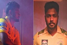 സഞ്ജു സാംസൺ മഞ്ഞ ജേഴ്‌സിയിൽ; സിഎസ്കെയിലേക്കുള്ള താരത്തിന്റെ ഇൻട്രോ വീഡിയോ വൈറൽ