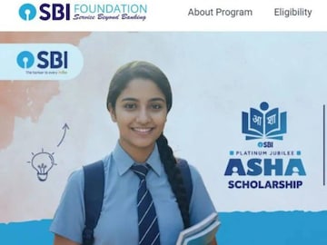 എസ്ബിഐ ഫൗണ്ടേഷൻ ആശാ സ്കോളർഷിപ്പ്