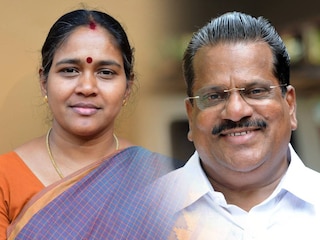 ശോഭാ സുരേന്ദ്രൻ, ഇ പി ജയരാജൻ ശോഭാ സുരേന്ദ്രൻ, ഇ പി ജയരാജൻ