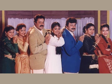 സമ്മർ ഇൻ ബത്ലഹേം സമ്മർ ഇൻ ബത്ലഹേം