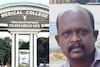 'അഞ്ച് ദിവസമായിട്ടും തിരിഞ്ഞുനോക്കിയില്ല'; മെഡിക്കൽ കോളേജിൽ നിന്ന് നേരിട്ട ദുരനുഭവം പറഞ്ഞതിന് പിന്നാലെ രോഗി മരിച്ചു
