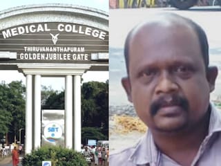 വേണു വേണു