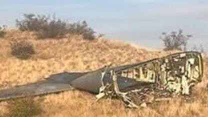 തകര്ന്ന വിമാനത്തിന്റെ അവശിഷ്ടം തകര്ന്ന വിമാനത്തിന്റെ അവശിഷ്ടം