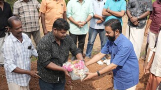 വിജിത്തിന്റെ വീടിന് തറക്കല്ലിടുന്ന ചടങ്ങ്