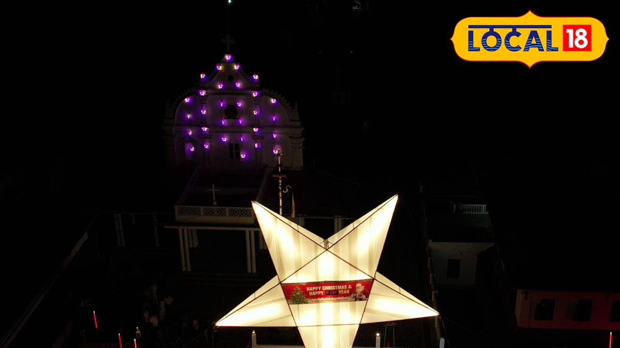 എംസി റോഡിൽ വിസ്മയമായി 60 അടി ഉയരമുള്ള ഭീമൻ നക്ഷത്രം; ക്രിസ്മസിനെ വരവേറ്റ് തൃക്കളത്തൂർ പള്ളി