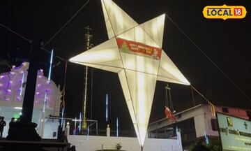 എംസി റോഡിൽ വിസ്മയമായി 60 അടി ഉയരമുള്ള ഭീമൻ നക്ഷത്രം; ക്രിസ്മസിനെ വരവേറ്റ് തൃക്കളത്തൂർ പള്ളി