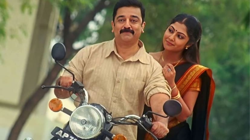 ഈ പശ്ചാത്തലത്തിലാണ് കമാലിനി തമിഴ് സിനിമയിലേക്ക് പ്രവേശിക്കുന്നത്. 2006ൽ കമൽ ഹാസൻ നായകനായ 'വേട്ടയാട് വിളയാട്' എന്ന സിനിമയിലെ വീട്ടമ്മയുടെ റോൾ ഇന്നും സിനിമാ പ്രേമികൾ ഓർത്തിരിക്കും. ഗൗതം വാസുദേവ് മേനോൻ സംവിധാനം ചെയ്ത ചിത്രമാണിത്. ചിത്രം വൻ വിജയമായിരുന്നു. കമൽ ഹാസനും കമാലിനിയും കൂടിയുള്ള 'പാർത്ത മുതൽനാളിൽ' എന്ന് തുടങ്ങുന്ന ഗാനം എണ്ണമറ്റ ആരാധകരെ വാരിക്കൂട്ടി. ഇതോടു കൂടി കമാലിനിയുടെ പേരും മുഖവും പലർക്കും സുപരിചിതമായി 