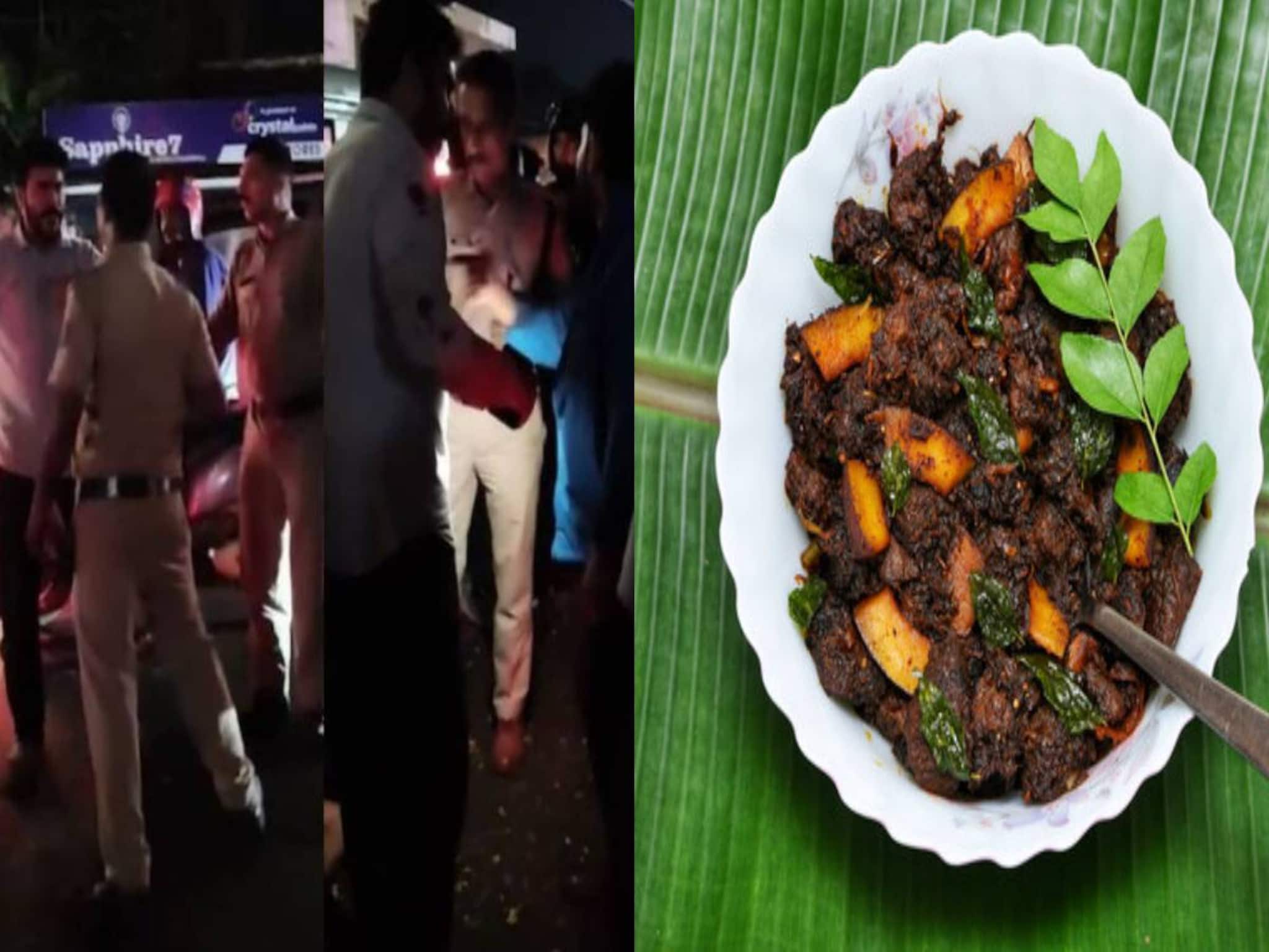 കോഴിക്കോട് ബീഫ് ഫ്രൈയെ ചൊല്ലി രണ്ടു സംഘം യുവാക്കൾ തമ്മിൽ സംഘർഷം