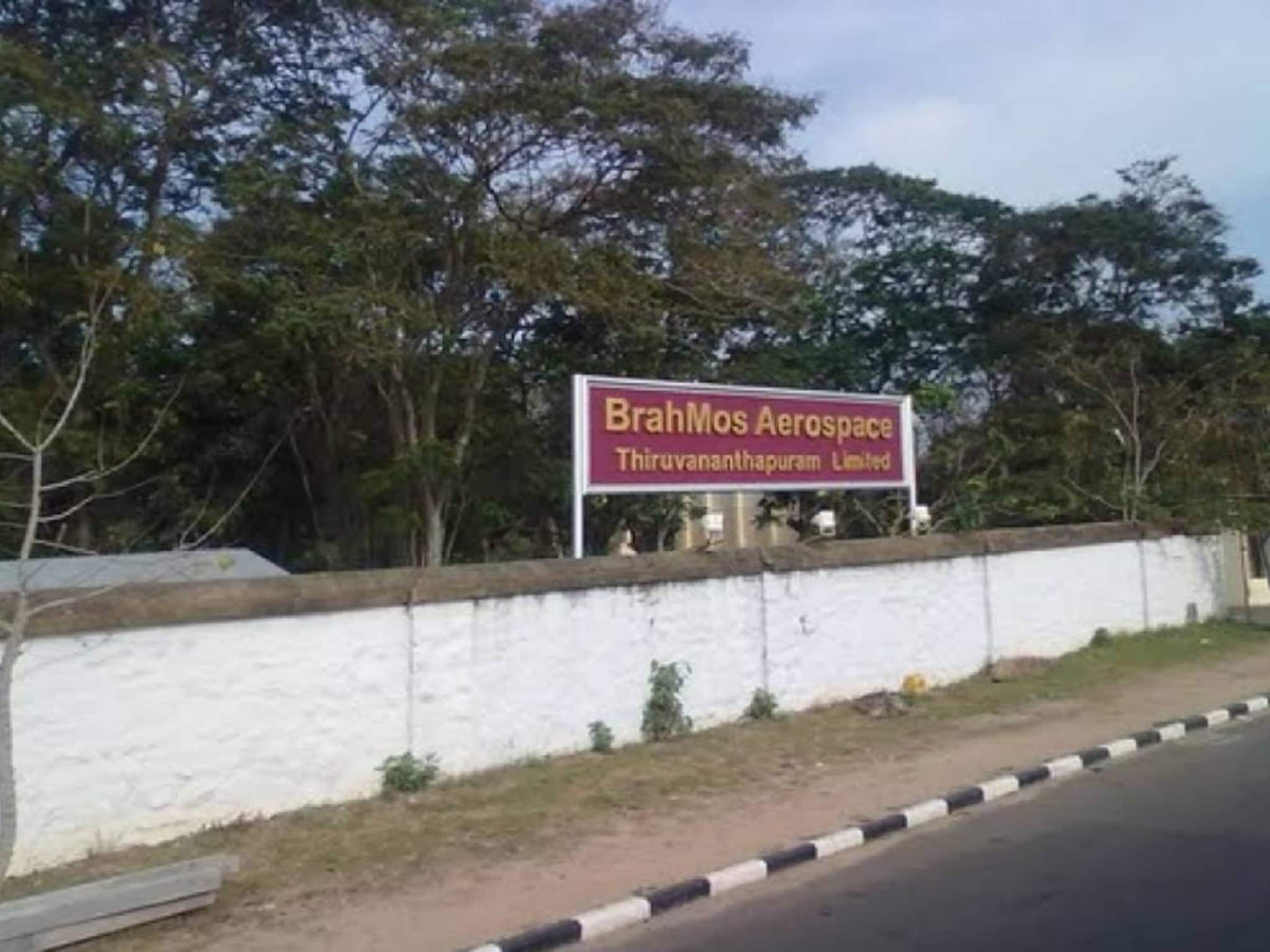 ബ്രഹ്മോസ് തിരുവനന്തപുരം വിടില്ല; 180 ഏക്കർ ഭൂമി കൈമാറാൻ സംസ്ഥാന സർക്കാർ