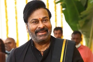 Chiranjeevi | 1,650 കോടി രൂപയുടെ സാമ്രാജ്യം; മെ​ഗാസ്റ്റാർ ചിരഞ്ജീവിയുടെ ആസ്തി അറിയാം...