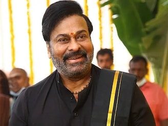 Chiranjeevi | 1,650 കോടി രൂപയുടെ സാമ്രാജ്യം; മെ​ഗാസ്റ്റാർ ചിരഞ്ജീവിയുടെ ആസ്തി അറിയാം...