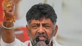 ഡി.കെ. ശിവകുമാർ