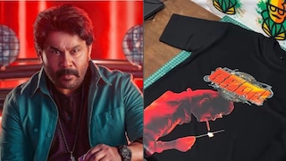 ദിലീപ്, ഭഭബ ടിഷർട്ട്