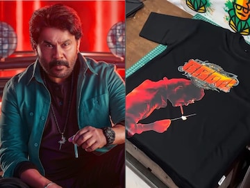 ദിലീപ്, ഭഭബ ടിഷർട്ട് ദിലീപ്, ഭഭബ ടിഷർട്ട്