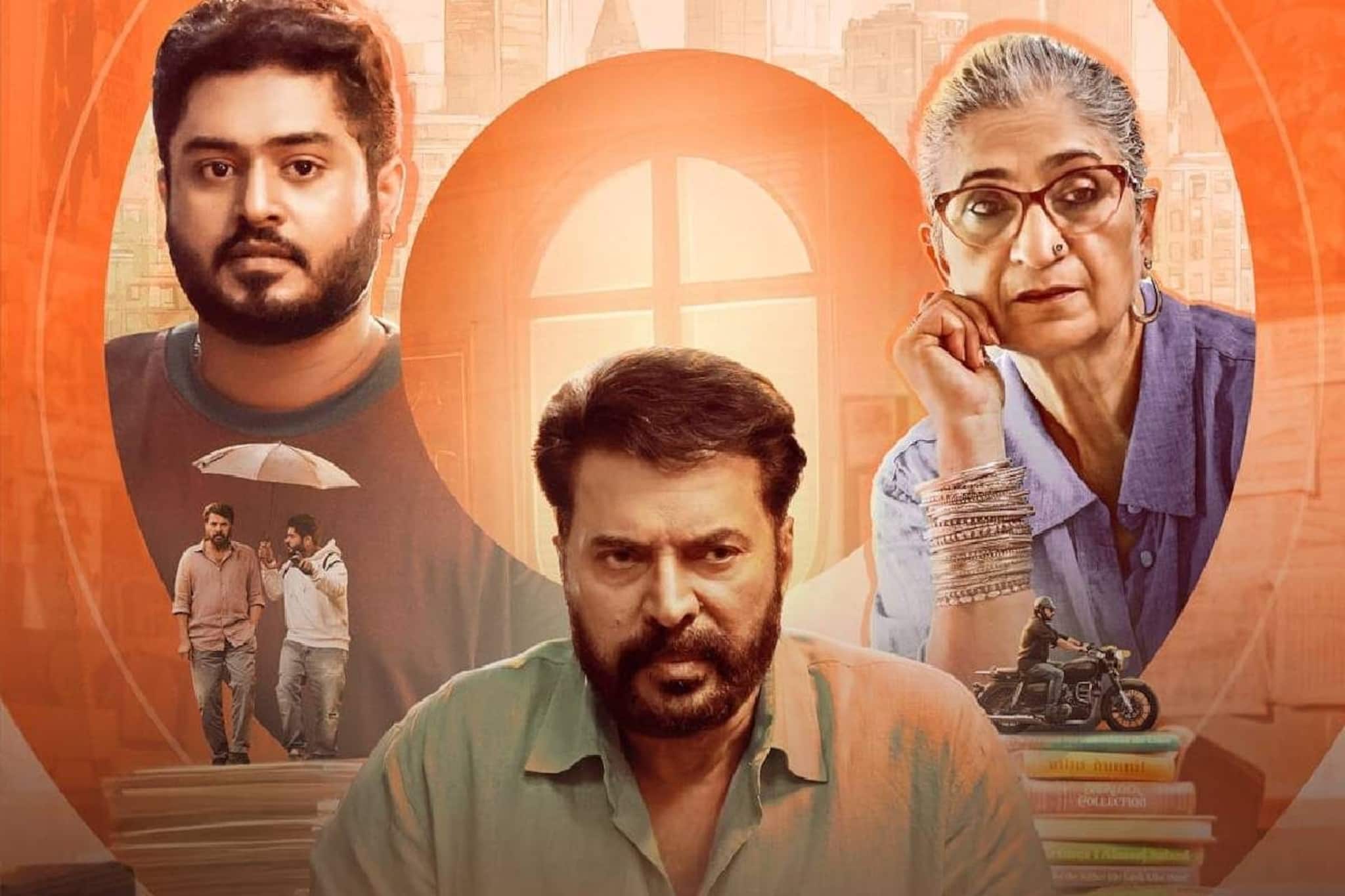 ഈ വർഷം അവസാനിക്കും മുൻപേ മമ്മൂട്ടിയുടെ 'ഡൊമിനിക് ആൻഡ് ദി ലേഡീസ് പേഴ്സ്' ഒ.ടി.ടിയിൽ ഈ വർഷം അവസാനിക്കും മുൻപേ മമ്മൂട്ടിയുടെ 'ഡൊമിനിക് ആൻഡ് ദി ലേഡീസ് പേഴ്സ്' ഒ.ടി.ടിയിൽ