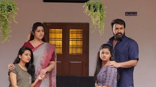 ദൃശ്യം 3