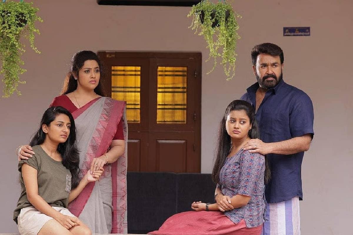 https://images.news18.com/malayalam/uploads/2025/12/Drishyam-3-2025-12-4025bcdb4fa6bf14615c09ec2b82f155-3x2.jpg