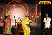 സന്തോഷത്തിൻ്റെ അളവുകോൽ എന്ത്? കലോത്സവ വേദിയിൽ കൈയ്യടി നേടിയ സ്കിറ്റ്