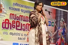 'കലാരത്ന' പുരസ്‌ക്കാരം നേടാൻ SNGOU കലോത്സവത്തിൽ ട്രാൻസ്‌ജെൻഡർ താരം