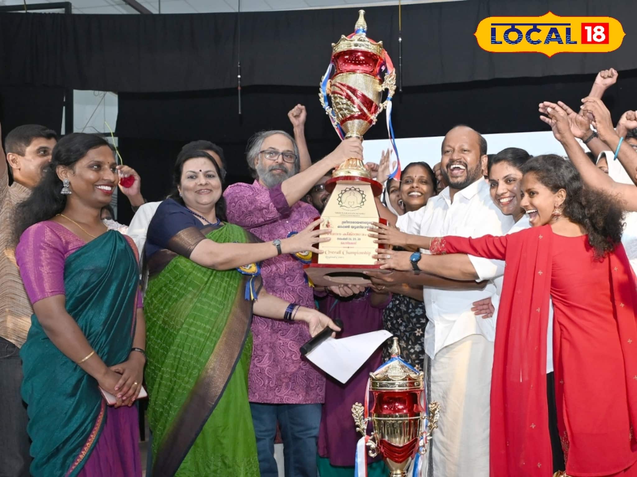 SNGOU കലോത്സവം കൊടിയിറങ്ങി; 255 പോയൻ്റുമായി കൊല്ലം റീജണൽ സെൻ്റർ ഓവറോൾ ചാമ്പ്യന്മാർ