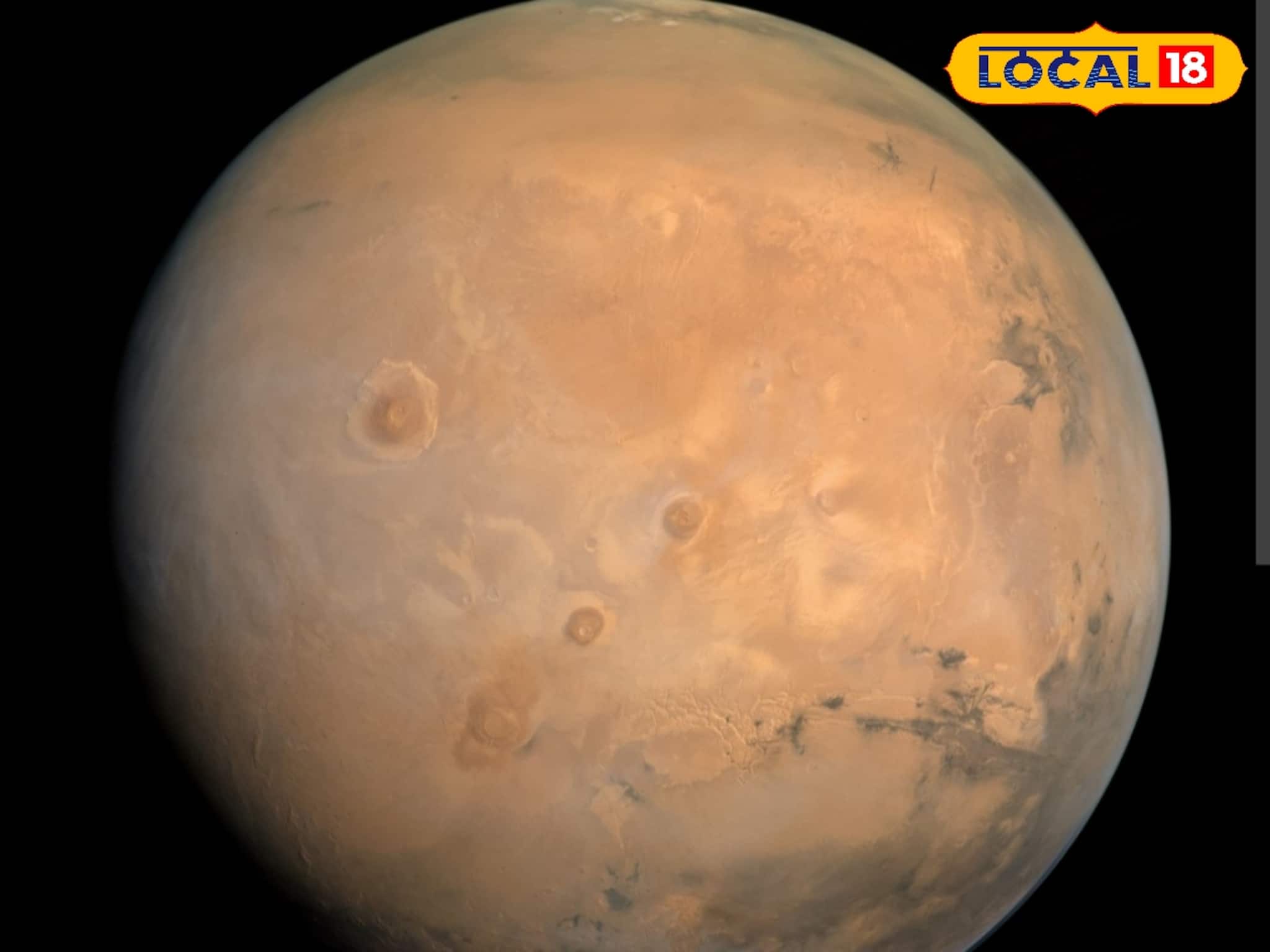 ഇനി ചുവന്ന ഗ്രഹത്തിലും വലിയമലയും പെരിയാറും! ഇത് തിരുവനന്തപുരത്തിൻ്റെ അന്താരാഷ്ട്ര അംഗീകാരം